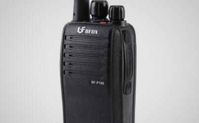 北峰數字對講機