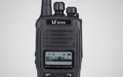 北峰專業(yè)數(shù)字對講機