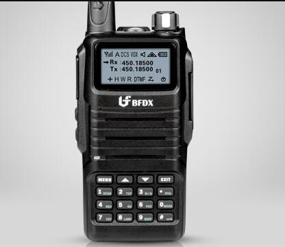 北峰BF-532模擬對(duì)講機(jī)