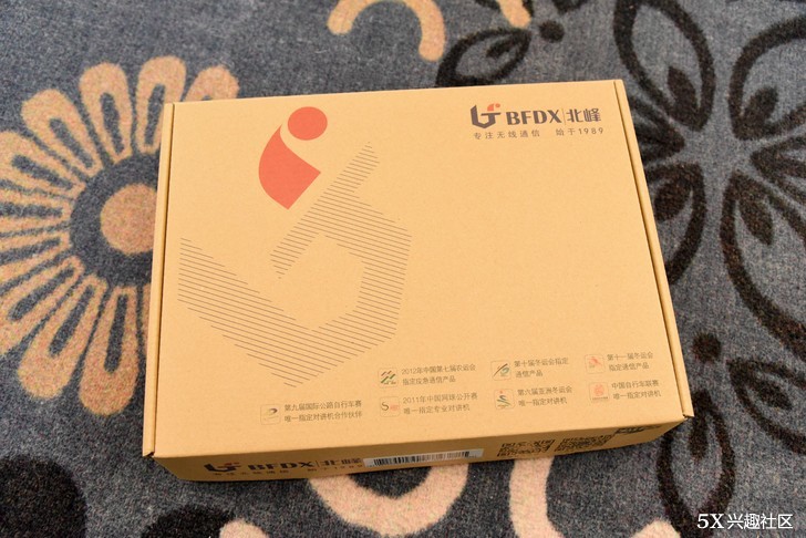 北峰DMR BF-TD511數字對講機