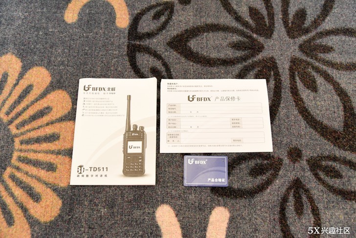 北峰DMR BF-TD511數字對講機