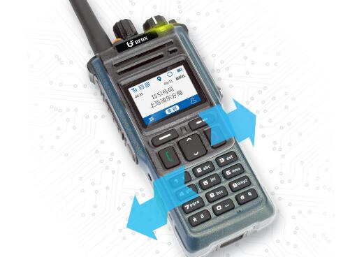 北峰PDT數字集群TD950