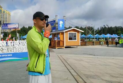 邂逅平潭藍·北峰通信為海島馳騁護航!