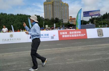 邂逅平潭藍·北峰通信為海島馳騁護航!