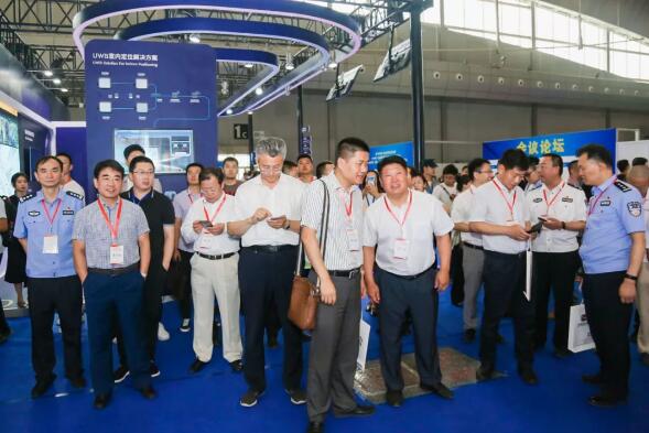 北峰攜公安(城市)“全方位解決方案”亮相新疆警用裝備展