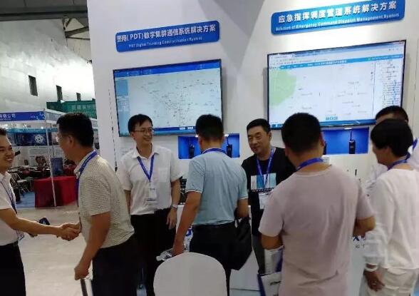 北峰攜公安(城市)“全方位解決方案”亮相新疆警用裝備展