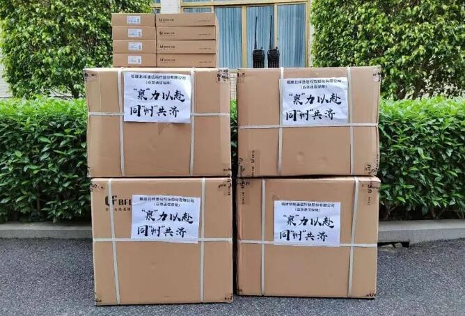 “泉”力以赴·同“州”共濟(jì)|北峰人一直在行動(dòng)