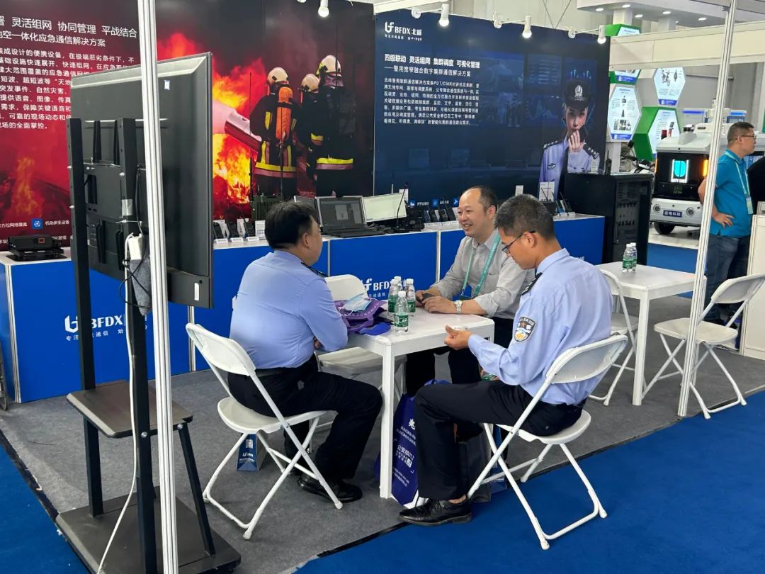 “警”彩集結|北峰通信亮相11屆警博會,多場景助力警務智能化