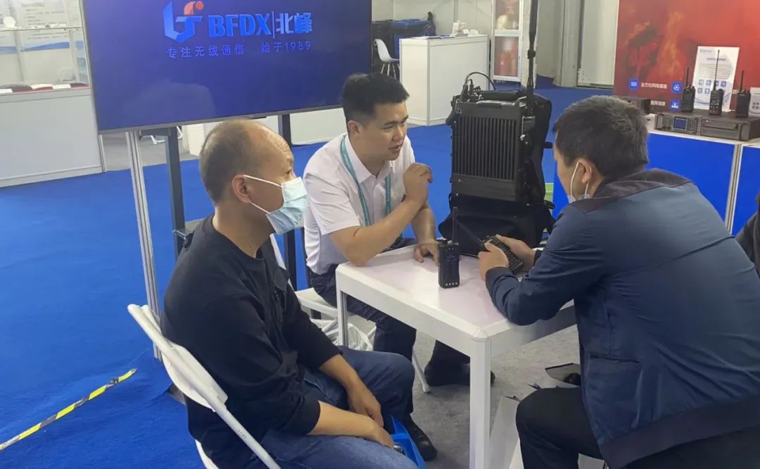 “警”彩集結|北峰通信亮相11屆警博會,多場景助力警務智能化