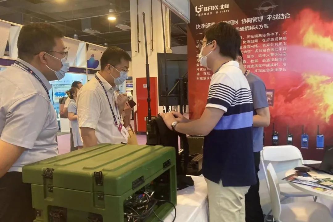 數智賦能大應急|北峰天地空一體應急通信系統雙展會完美收官