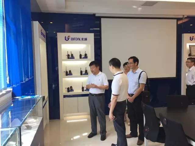 省經信委領導蒞臨北峰視察指導！