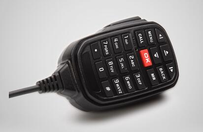 車(chē)載手咪|車(chē)載臺(tái)手咪怎么使用