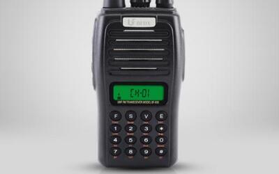 對講機主要應用在哪些領域?人們為什么還會選擇使用對講機?