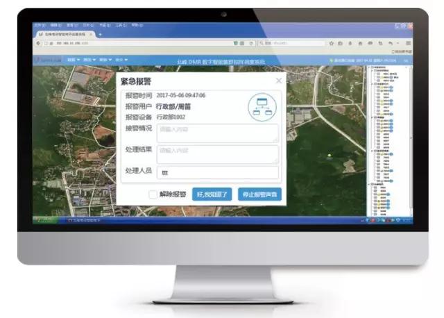北峰通信|軌道交通專用通信應(yīng)急系統(tǒng)