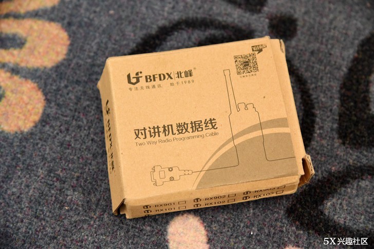 北峰BF-TD511寫(xiě)頻軟件測(cè)評(píng)