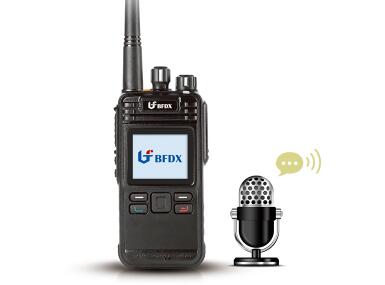 全頻段對講機_北峰數(shù)字對講機