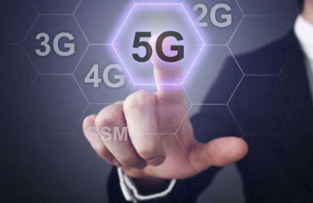 全球5G標準專利聲明 我國企業(yè)占比超過30%