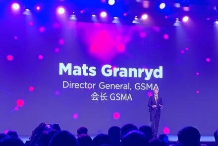 GSMA會長：中國已成為5G網絡部署全球領軍者