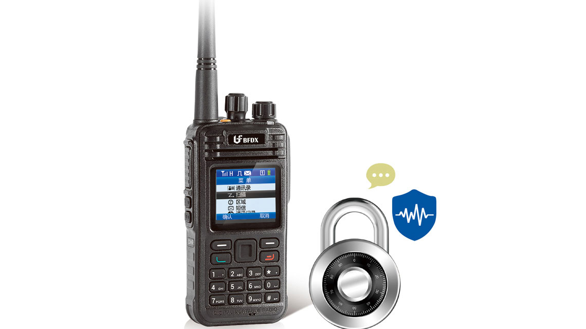 數字集群防爆對講機北峰TD511防水防塵對講機