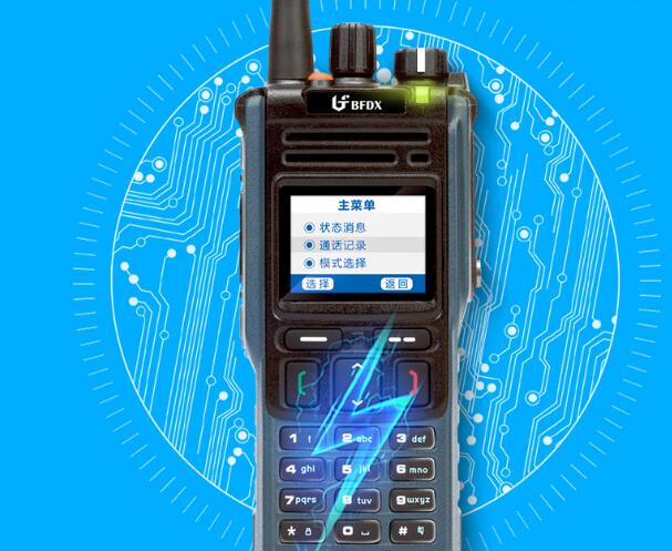 對講機要滿足哪些條件才能用于警用？