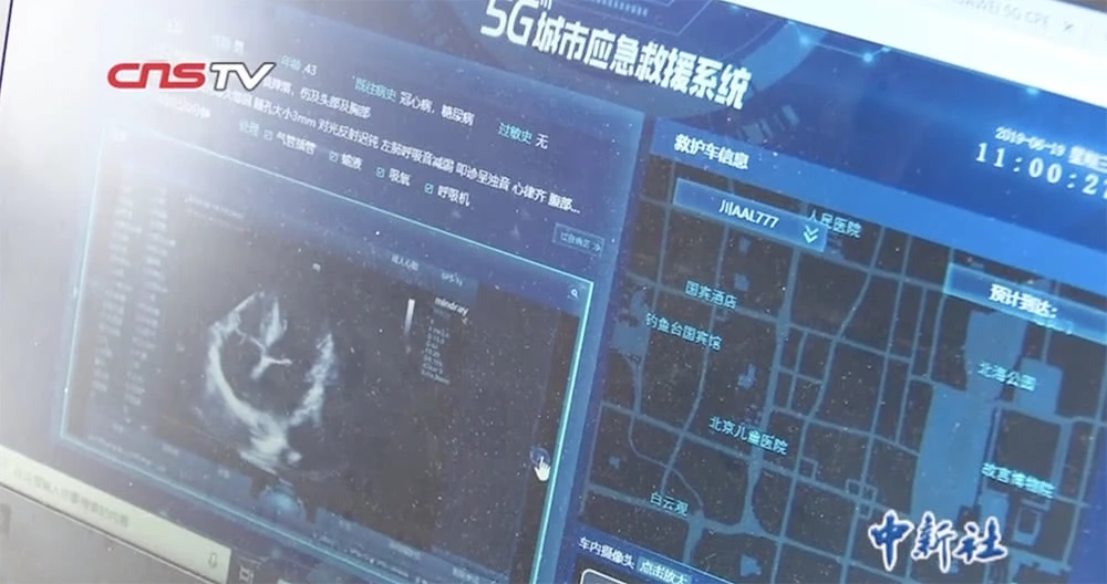 通信網(wǎng)絡(luò)：聯(lián)通和電信聯(lián)手建設(shè)5G