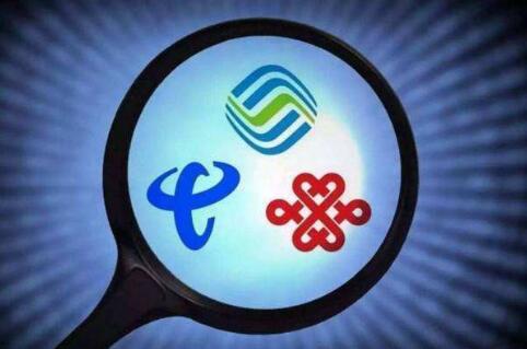 5G套餐收費(fèi)詳情出爐：最低月租128元起