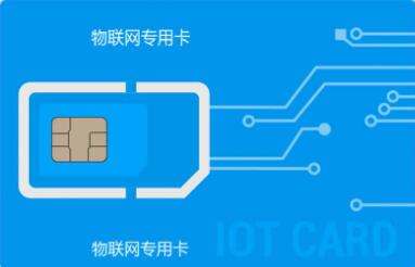 攜號(hào)轉(zhuǎn)網(wǎng)，公網(wǎng)（插卡）對講機(jī)也行？