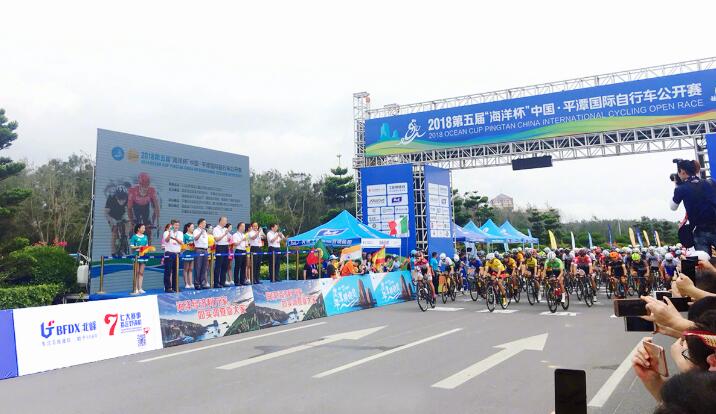 北峰為國際自行車賽提供通信保障，嵐島角逐無懼風雨！