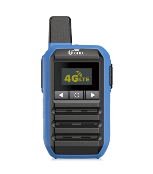 公網(wǎng)對(duì)講機(jī)