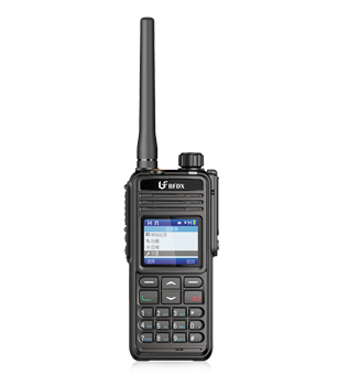 防爆數(shù)字對(duì)講機(jī)