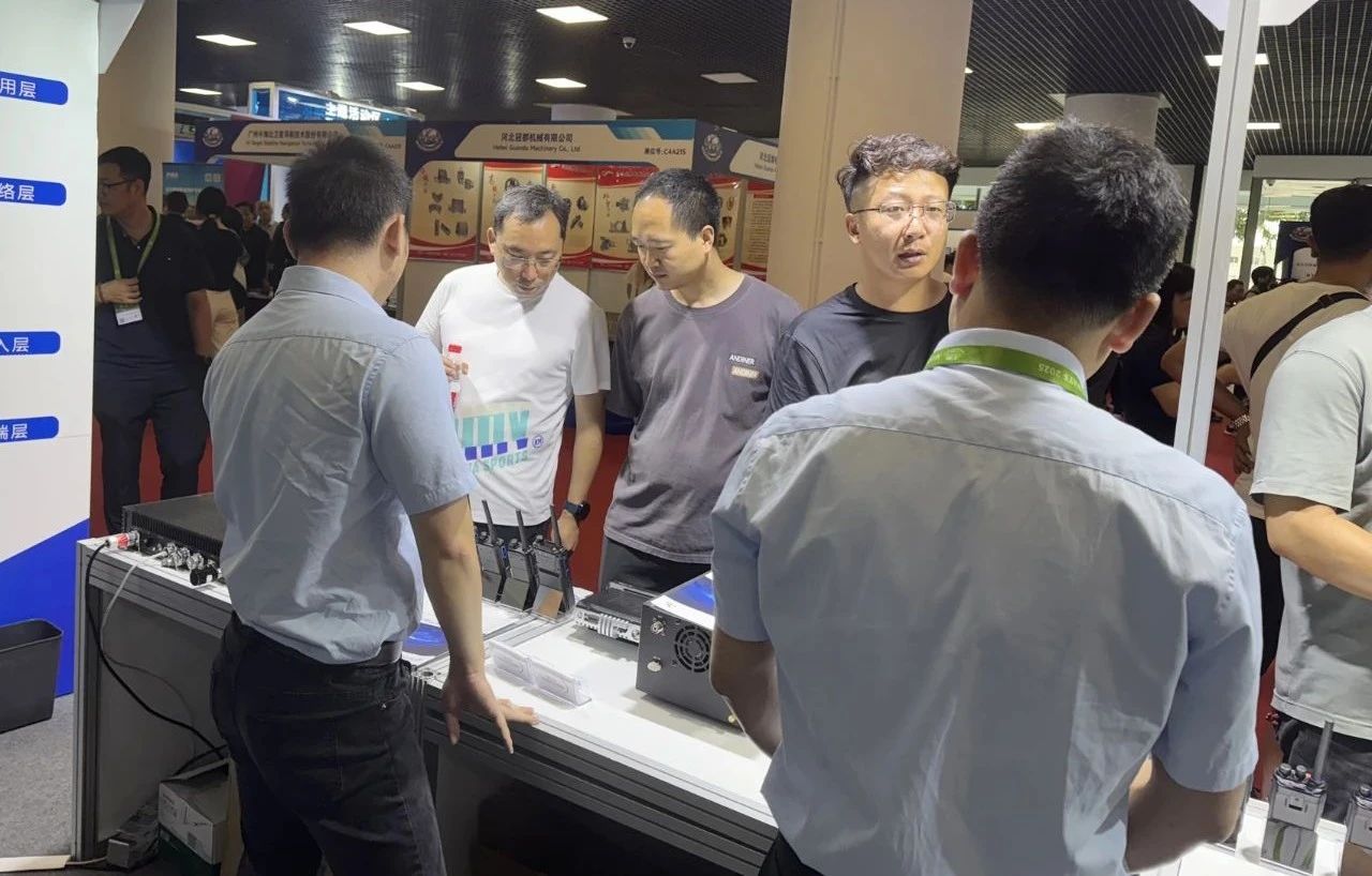 什么是無線電管制？無線電管制都管制什么？